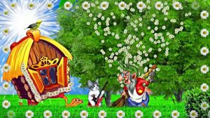 Ромашковое лето у Бабушки на Даче от Киностудии Мудрого Кота Тимофея!