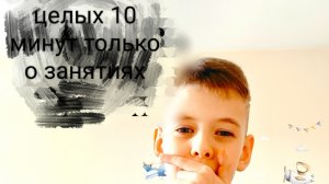 Только 10 минут о плавании ✨👍