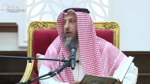 222-224 аяты Тафсир суры Аль Бакара Шейх Усман Аль Хамис