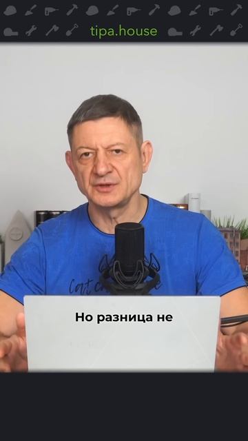 Панели из газобетона захватят рынок? смотреть онлайн