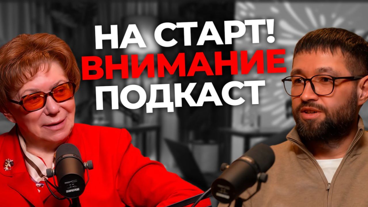 Евгения Анно. О бизнесе доставки воды: особенности, перспективы, цифровизация.