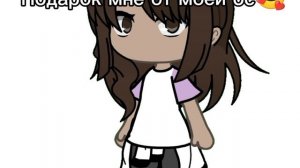 ||ой это так мило||13:57||