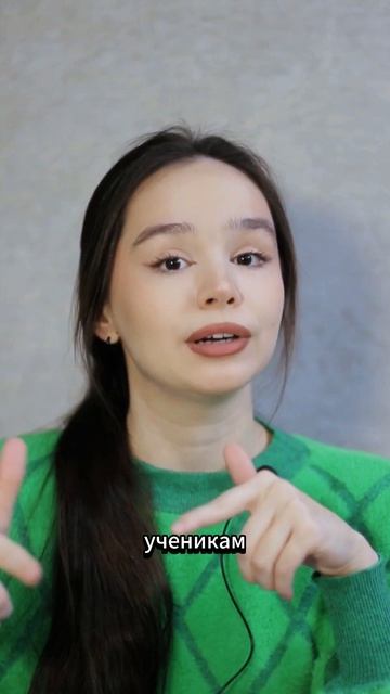 Меняете ли вы деятельность ради идей