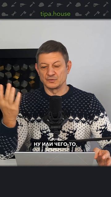 Утепляй окна правильно! #ижс #самостройщик #газобетон #стройка #дом #окна #утепление #отделка #окна смотреть онлайн