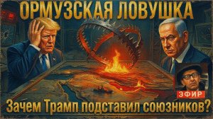 СПИВА :У ТРАМПА ЕЩЕ МНОГО ИДЕЙ...РОСТ ЦЕН НА НЕФТЬ ТОЛЬКО НАЧАЛО. 9- БАЛЬНЫЙ ШТОРМ ВПЕРЕДИ