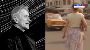 «Время и смыслы». Демография