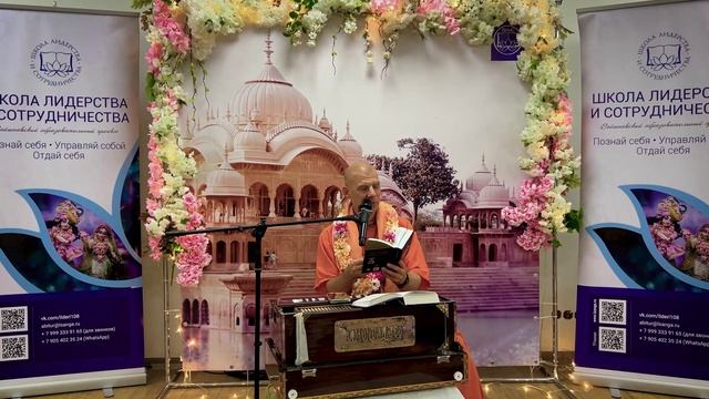 Что такое аскеза для матаджи?