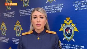 УГОЛОВНОЕ ДЕЛО ЗА НАЛОГОВОЕ ПРЕСТУПЛЕНИЕ ВОЗБУДИЛИ В ОТНОШЕНИИ ДИРЕКТОРА КОММЕРЧЕСКОЙ ОРГАНИЗАЦИИ