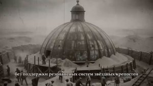 Синяя_кровь_Тартарии__Как_эфир_в_жилах_заменял_кислород_и_лечил