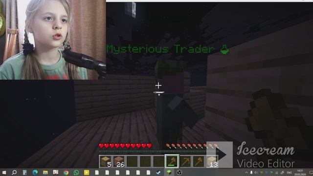 ВЫЖИВАНИЕ НА ОДНОМ БЛОКЕ #1 !!!