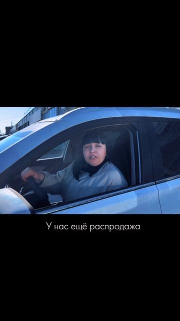 Самые выгодные цены — ВЕСЬ МАРТ! 🔥