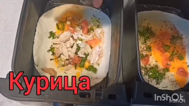 Завтрак в аэрогриле