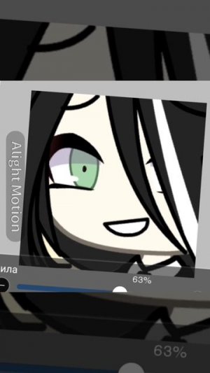 нужен тутор?