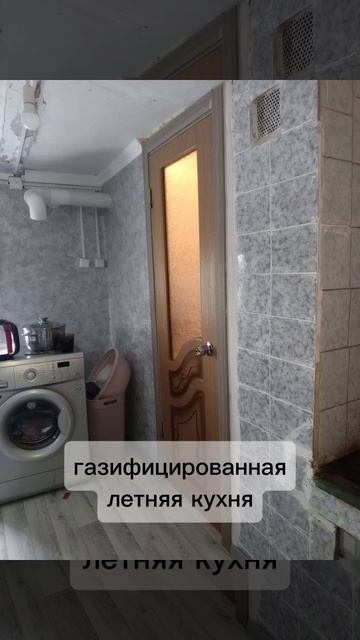 VID_20260320_130646