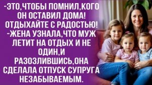 Истории из жизни|Я вам устрою|Аудио рассказы|Аудиокниги слушать онлайн|Жизненные истории