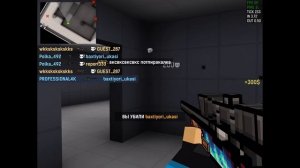 PROFESSIONAL4K_BPM