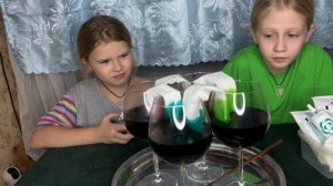 Шагающая вода