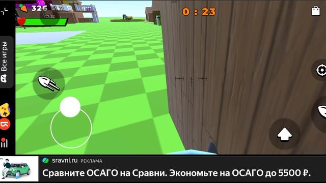 Обзор карт Джекса 🎮 и электрорэпа 🎧, наши ID в описании!