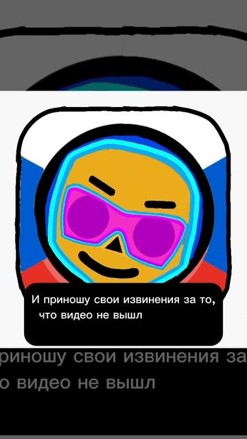 Новости от Nikolaider и анонс нового видео