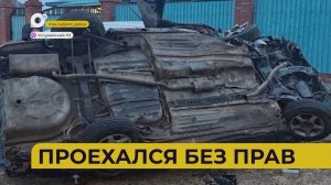 Автопатруль112 / Проехался без прав / Отлетело колесо / Плата за дрифт / 20.03.26