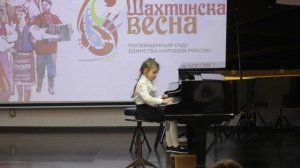 Буракова Алина