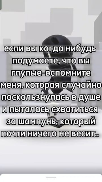 Ахахах, ну да..