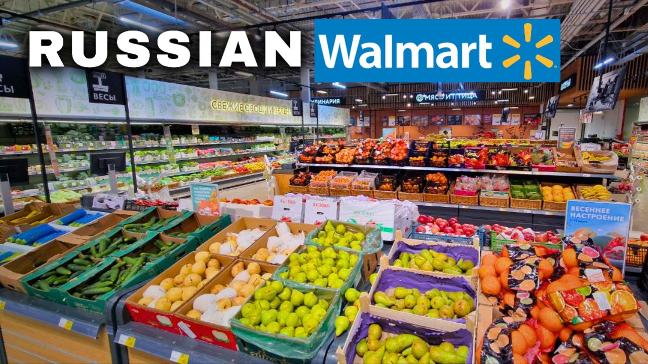 Russian Typical (American Style) Supermarket: O'Key