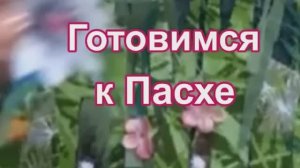 Красивая утилизация драпа и лоскутов. Пасхальная корзинка