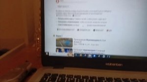 2 серия 1 сезона мороженщик