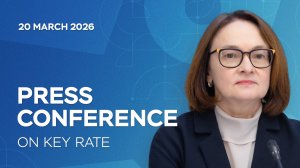Statement by Elvira Nabiullina, Bank of Russia Governor, in follow-up to Board of Directors meeting