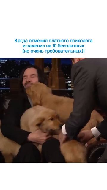 Дофаминотерапия