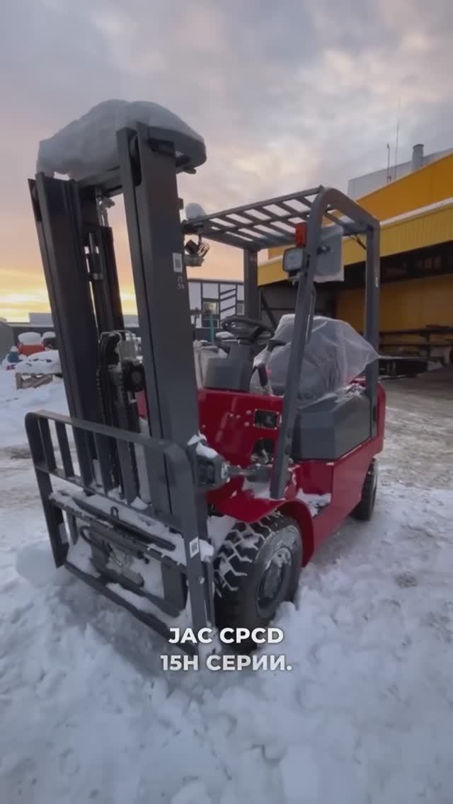 Погрузчик JAC CPCD 15H