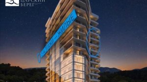 Рекламный ролик ЖК Царский берег Апартаменты в Ялте