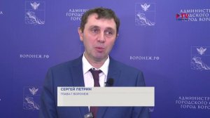 Губернские новости. 20.03.2026