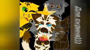 Арт на конкурс Паже(скор нарисую Звёздному оку)