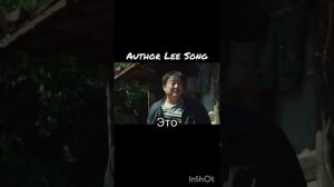 # Кто ты? И что задумал? 2 часть #