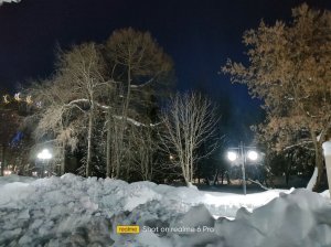 прогулочки