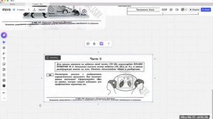 Разбор 10 варианта из сборника Рохлова ОГЭ 2026