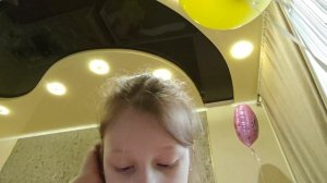 Предупреждение