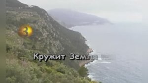 Ветер перемен из фильма «Мэри Поппинс, до свидания»