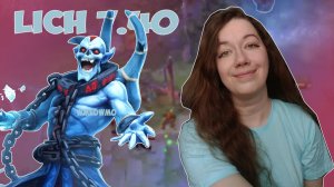 А ВОТ и ЗАМОРОЗКИ Lich 7.40 ► Dota 2