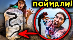 ГИГАНТСКИЙ ЧЕРВЬ ПОЖИРАТЕЛЬ - ПОЙМАЛИ 10 червей в ловушку - страшилки в реальной жизни с Alex Amoral