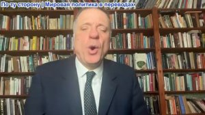 Александр Меркурис - Иран не сдерживается после атаки Израиля; бьёт по энерго объектам