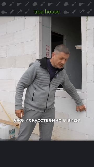 Как нельзя делать подоконный ряд! смотреть онлайн