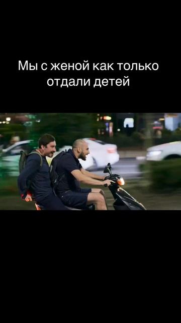 "Привозите внуков"