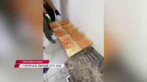 В Таксимо горел торговый центр