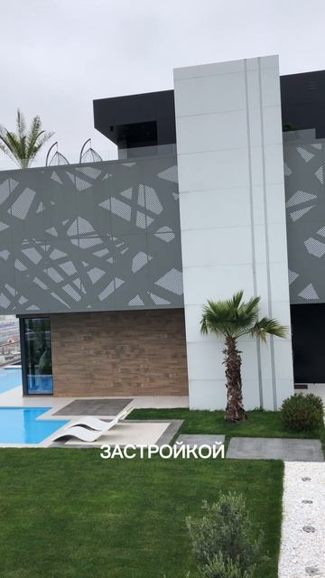 ДОРОГИЕ ЛОКАЦИИ СОЧИ