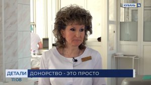 Наталья Толстенкова: стать донором может любой здоровый человек старше 18 лет