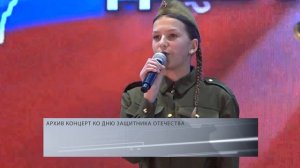 ТК "Родной". Город. События. Люди. 21.03.2026