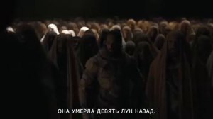 RU DUNE Part 2 - Речь Пола Атрейдеса